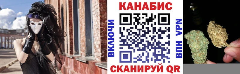 Где можно купить наркотики Вятские Поляны ЭКСТАЗИ  Меф мяу мяу  Гашиш 