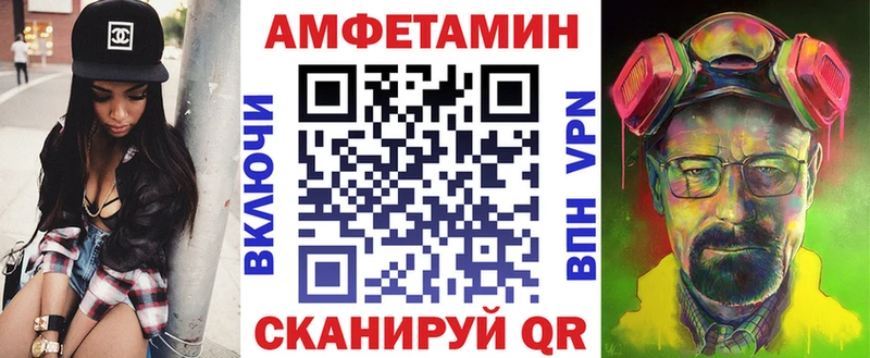 гидра онион  Вятские Поляны  сайты даркнета какой сайт  АМФ 98% 