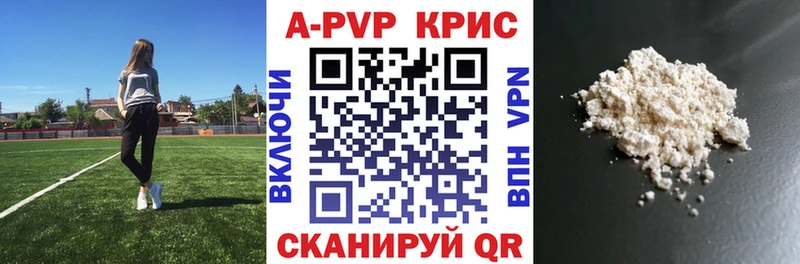 OMG рабочий сайт  Вятские Поляны  A PVP мука 