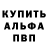 КЕТАМИН VHQ Tanya Shestakova