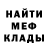 Амфетамин VHQ Arsanov Live