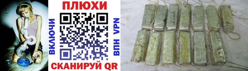 Гашиш убойный  блэк спрут ССЫЛКА  Вятские Поляны  наркотики 