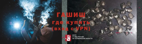 МДПВ Балабаново