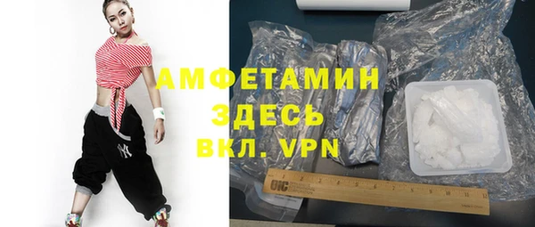 дурь Арсеньев