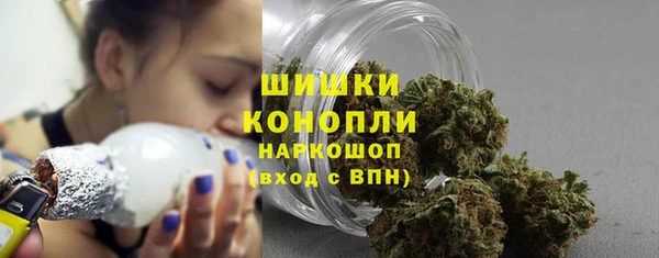 гидропоника Баксан