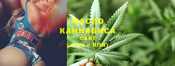 гидропоника Баксан