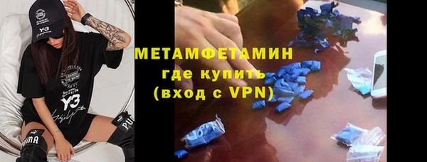 гидропоника Баксан