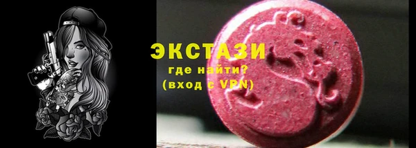 гидропоника Баксан