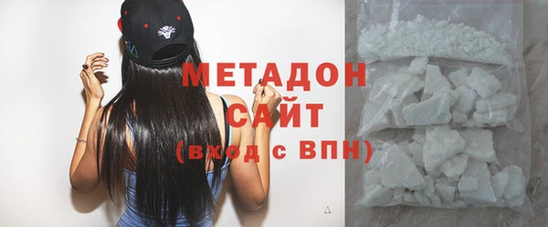 стаф Аркадак