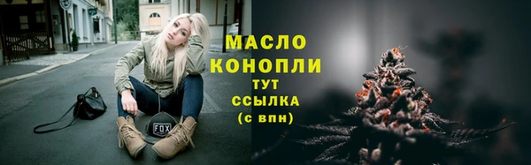 дурь Арсеньев