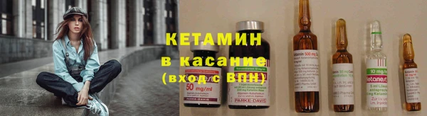 дурь Арсеньев