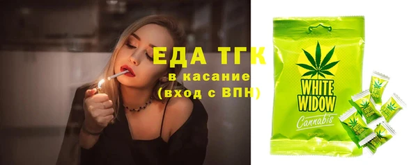 дурь Арсеньев
