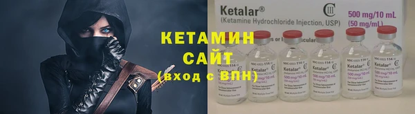 марки lsd Армянск