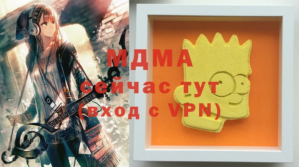 дурь Арсеньев