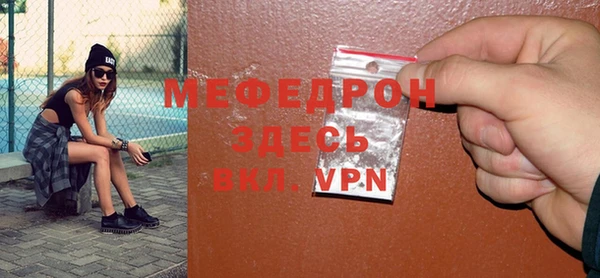 дурь Арсеньев