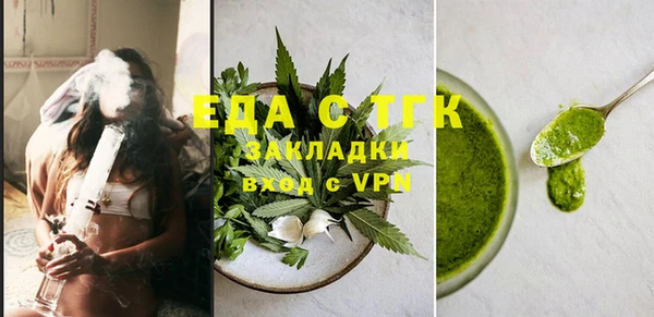 дурь Арсеньев