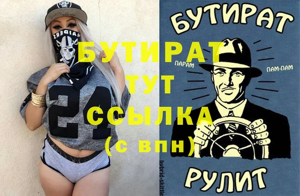 МДПВ Балабаново