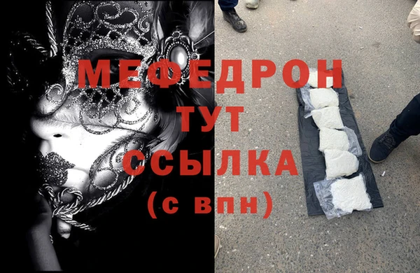 МДПВ Балабаново