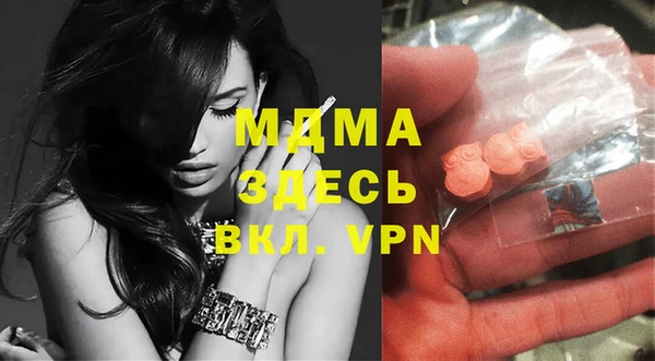 марки lsd Армянск