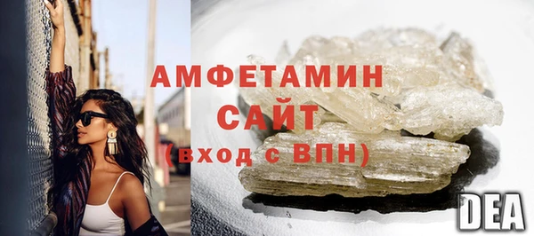 дистиллят марихуана Балахна