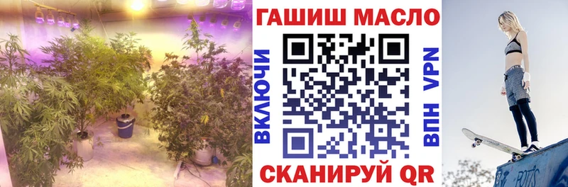 Дистиллят ТГК вейп с тгк  наркошоп  Вятские Поляны 